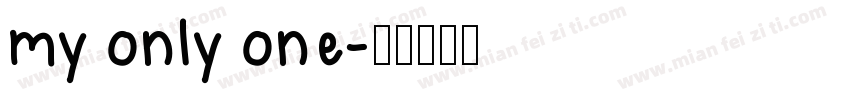 my only one字体转换